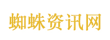《飞驰人生3》延长上映至5月18日